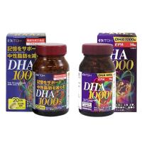 Thuốc bổ não DHA của Nhật có công dụng gì và hiệu quả như thế nào?