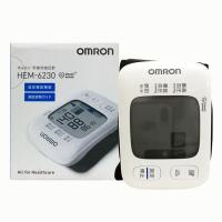 Máy đo huyết áp cổ tay Omron HEM-6230 của Nhật mẫu...