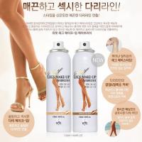 Tất phun chân Yufit Air Brush Legs Make-up của Hàn Quốc