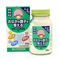 Cốm tiêu hóa Muhi Nhật Bản cho trẻ em hộp 60g trị ...