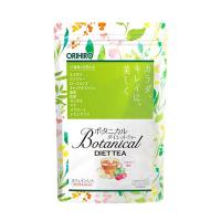 Trà giảm cân Botanical Diet Tea Orihiro Nhật từ th...