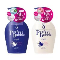 Sữa tắm Shiseido Senka Perfect Bubble for Body 500...