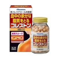 Viên uống giảm mỡ máu cholesterol Hisamitsu Nhật B...