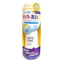 Dầu dưỡng trắng da White Conc Whitening Massage Oil 