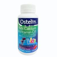 Ostelin Calcium & Vitamin D3 có tác dụng phụ không?
