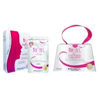 Maihada Collagen Peptide Của Nhật Bản - Gói 180 Vi...