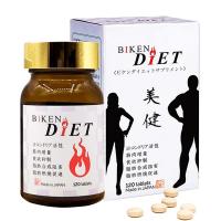 Viên uống giảm cân Biken Diet 120 viên của Nhật Bả...