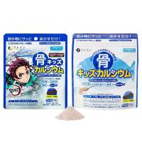 Bột canxi cá Tuyết Nhật Bản túi 140g cho trẻ từ 1 ...
