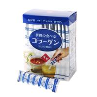 Hanamai Collagen Của Nhật - Collagen Dạng Bột Chiế...
