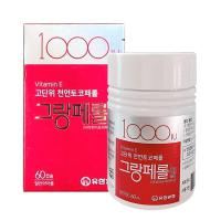 Đặc điểm tác dụng của vitamin e 1000iu và công dụng chính