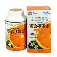 Viên ngậm Vitamin C Jeju 500g Hàn Quốc, hộp 278 vi...
