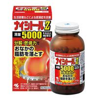 Thuốc giảm mỡ bụng Naishituro Z 5000mg Kobayashi  ...
