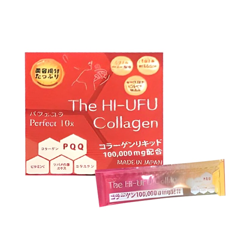 Collagen HIFU của Nhật: Bí Quyết Trẻ Hóa Da Hiệu Quả