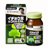 Thuốc bổ não DHA EPA Nhật Bản có tác dụng gì và nên dùng như thế nào?
