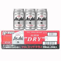 Bia ASAHI SUPER DRY 350ml thùng 24 lon của Nhật Bả...