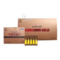 Tinh nghệ Nano Curcumin Gold Hàn Quốc - Liệu pháp ...