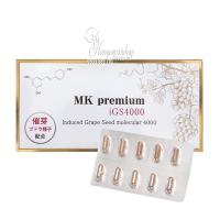 MK Premium IGS4000 của Nhật Bản 30 viên hỗ trợ ung...
