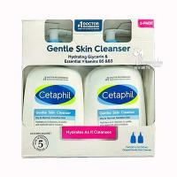 Set 2 sữa rửa mặt Cetaphil Gentle Skin Cleanser 59...