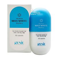 Viên uống trắng da Genie Premium Max White Plus mẫu 2020