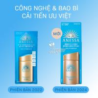 Kem Chống Nắng Anessa Perfect UV Sunscreen 60ml Nhật Bản