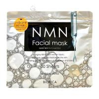 Mặt nạ NMN Biorica Facial Mask của Nhật Bản túi 30...