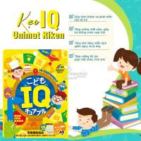 Kẹo IQ của Nhật Unimat Riken 45 viên giúp bé thông minh 