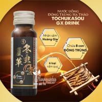Nước uống đông trùng hạ thảo Tochukasou GX Drink Nhật Bản