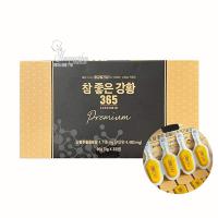 Tinh nghệ 365 Curcumin Premium Hàn Quốc mẫu mới nh...
