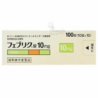 Viên đặc trị gout Feburic Tablet 10mg của Nhật Bản 10 vỉ