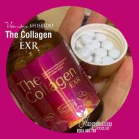 Viên uống Shiseido The Collagen EXR 126 viên chính hãng Nhật