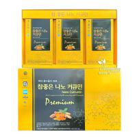 Tinh nghệ nano Curcumin Premium Samjin Health 30 gói