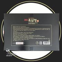 Cao hắc sâm 365 Korea Black Ginseng Extract Premium 4 lọ 