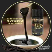 Cao hắc sâm 365 Korea Black Ginseng Extract Premium 4 lọ 