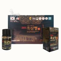 Cao hắc sâm 365 Korea Black Ginseng Extract Premium 4 lọ 