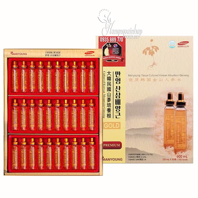 Tinh chất sâm núi Manyoung của Hàn Quốc 30 ống x 20ml