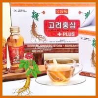 Nước hồng sâm có củ KGS Hàn Quốc 120ml cao cấp, giá tốt