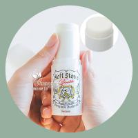 Lăn khử mùi Deonatulle Soft Stone  20g của Nhật Bản