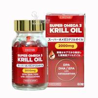 Dầu nhuyễn thể Super Omega 3 Krill Oil 2000mg Eike...