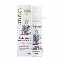 Xịt họng cho bé Vitatree Kids Spray For Cold & Flu của Úc