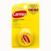 Son dưỡng môi Carmex dạng hũ Classic Lip Balm Medicated