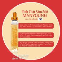 Tinh chất sâm núi Manyoung của Hàn Quốc 30 ống x 20ml