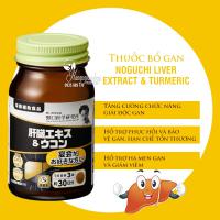 Thuốc bổ gan Noguchi Liver Extract & Turmeric của Nhật Bản 