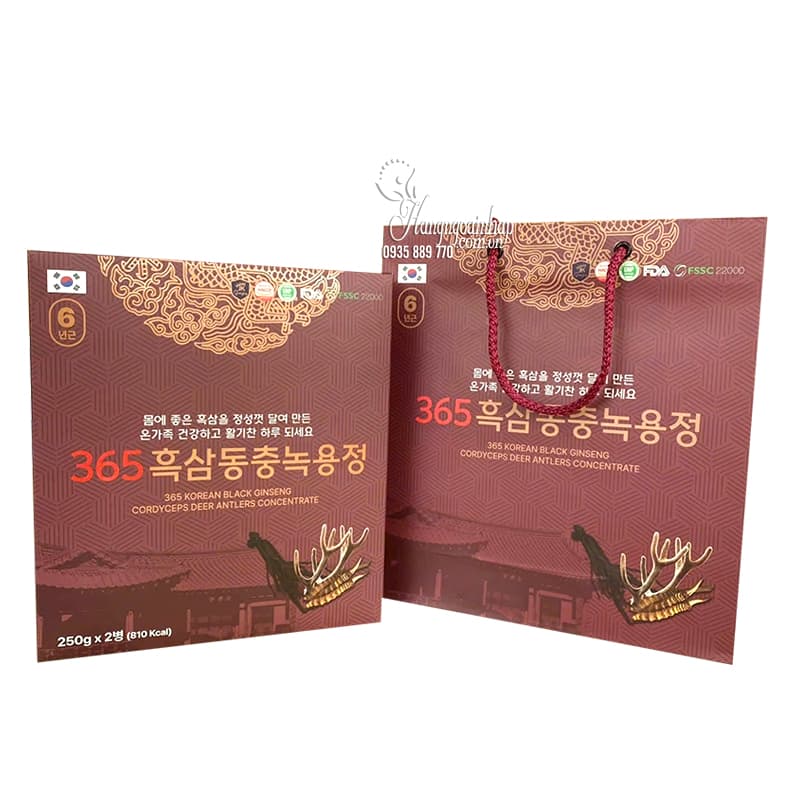 Cao hắc sâm nhung hươu đông trùng 365 của Hàn Quốc set 2 lọ