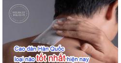 #Xem ngay cao dán Hàn Quốc loại nào tốt nhất hiện nay