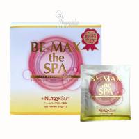 Bột tắm trắng Be-Max The Spa Bath Powder Nhật Bản hộp 12 gói