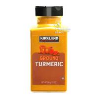 Bột nghệ Ground Turmeric Kirkland Signature của Mỹ...