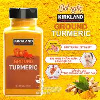 Bột nghệ Ground Turmeric Kirkland Signature của Mỹ hộp 340g 