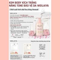 Kem body nâng tông Weilaiya Natural Whitening Fragrance 200ml