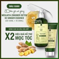 Dầu gội xả gừng Weilaiya Zingiber X2 Ginger Essence 420ml