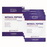 Mặt nạ Retinol Peptide Complex Mask Kyung Lab của ...